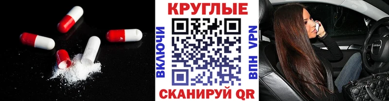 Экстази mix  Бежецк 