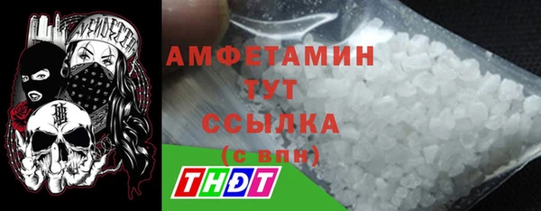 гашик Балабаново