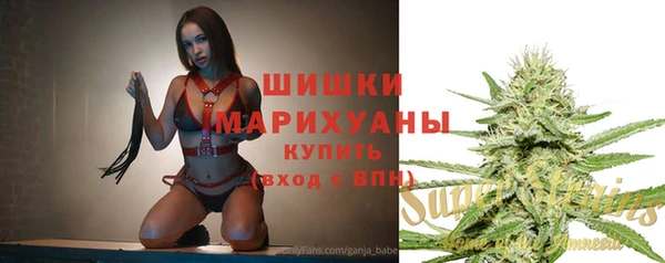 альфа пвп VHQ Баксан