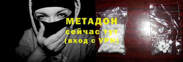 гашик Балабаново