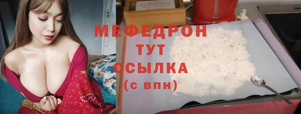 гашик Балабаново