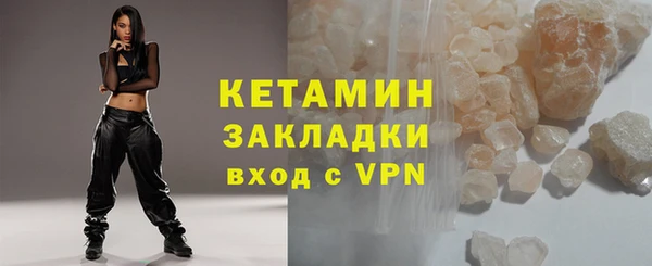 гашик Балабаново