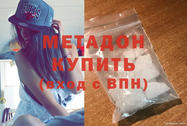 гашик Балабаново