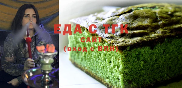 МДПВ Арсеньев