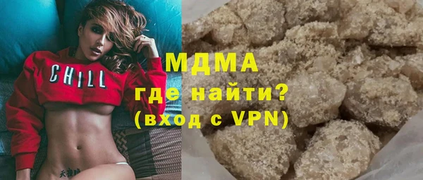 гашик Балабаново