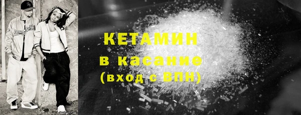 гашик Балабаново