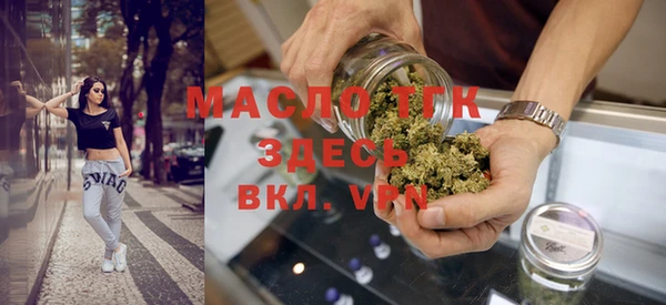 гашик Балабаново