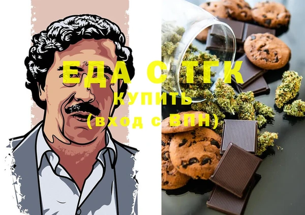 гашик Балабаново