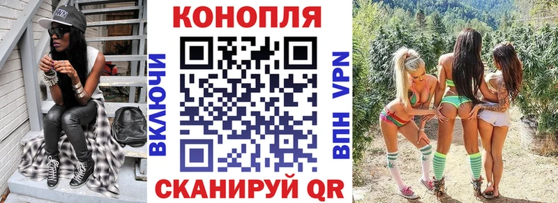 ссылка на мегу ССЫЛКА  Бежецк  Марихуана AK-47 